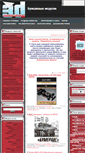 Mobile Screenshot of modeli3d.ru